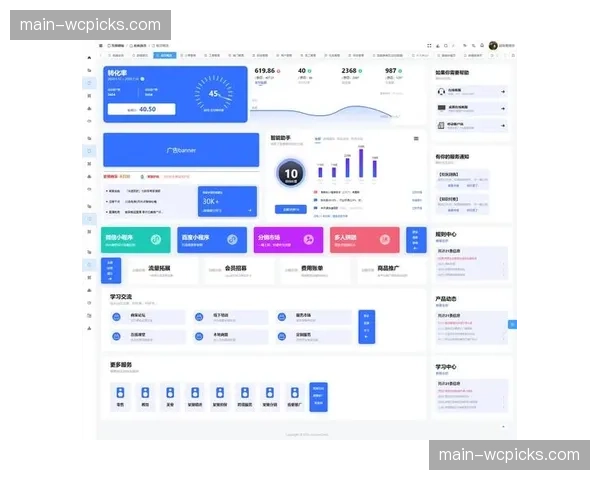 合作伙伴API接口在协同期完成标准化与开放