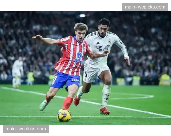 马竞客场1-1绝平皇家社会，格列兹曼补时阶段点射救主